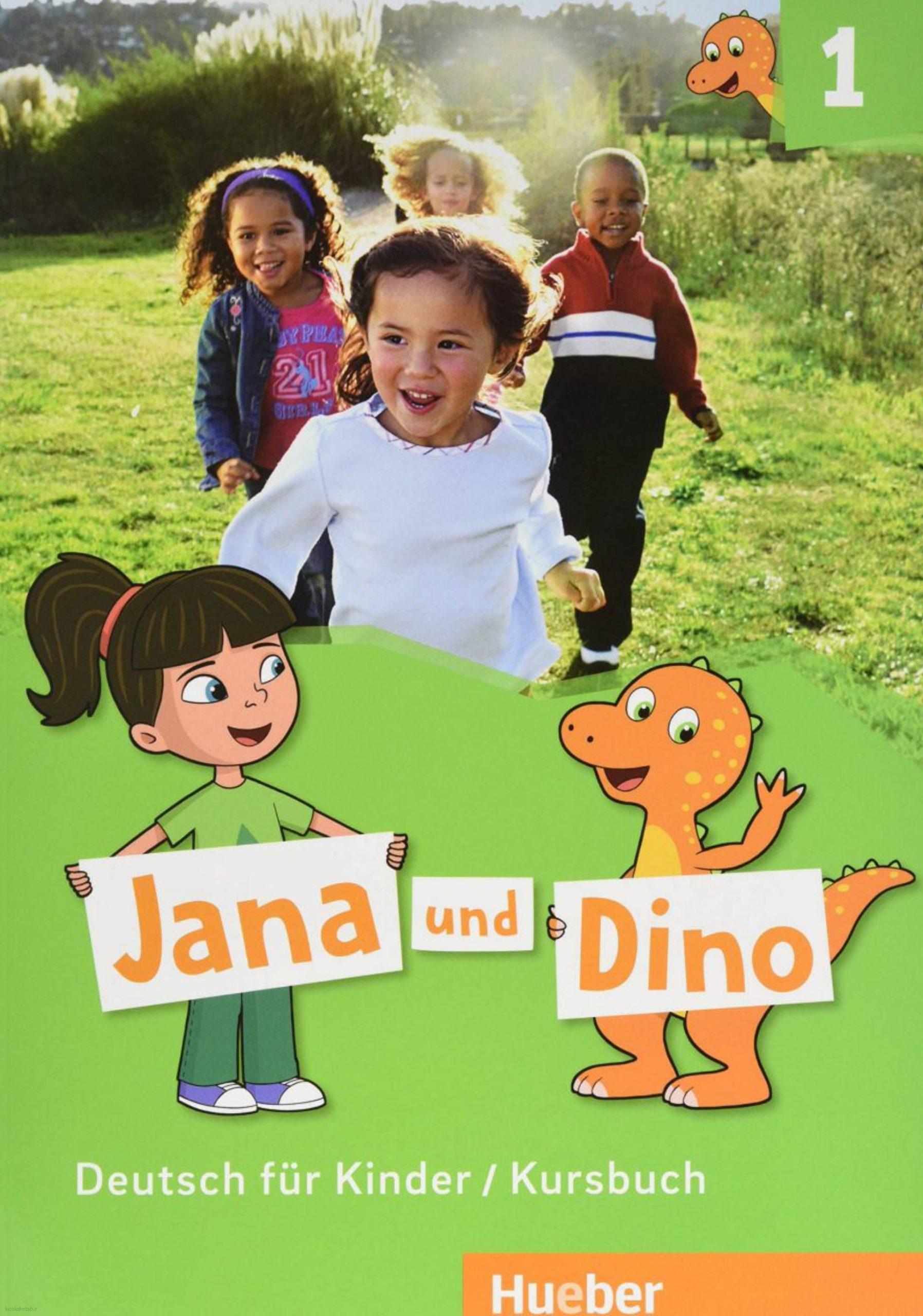 دانلود کتاب آلمانیjana und dino 1