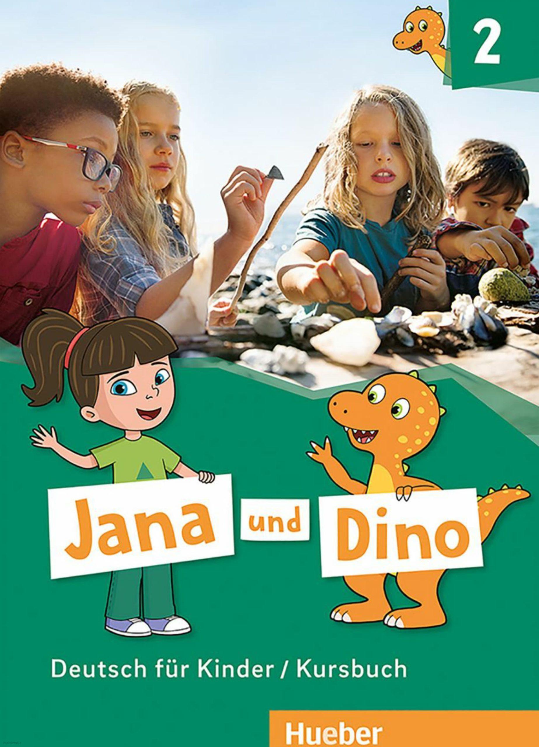 دانلود کتاب آلمانیjana und dino 2