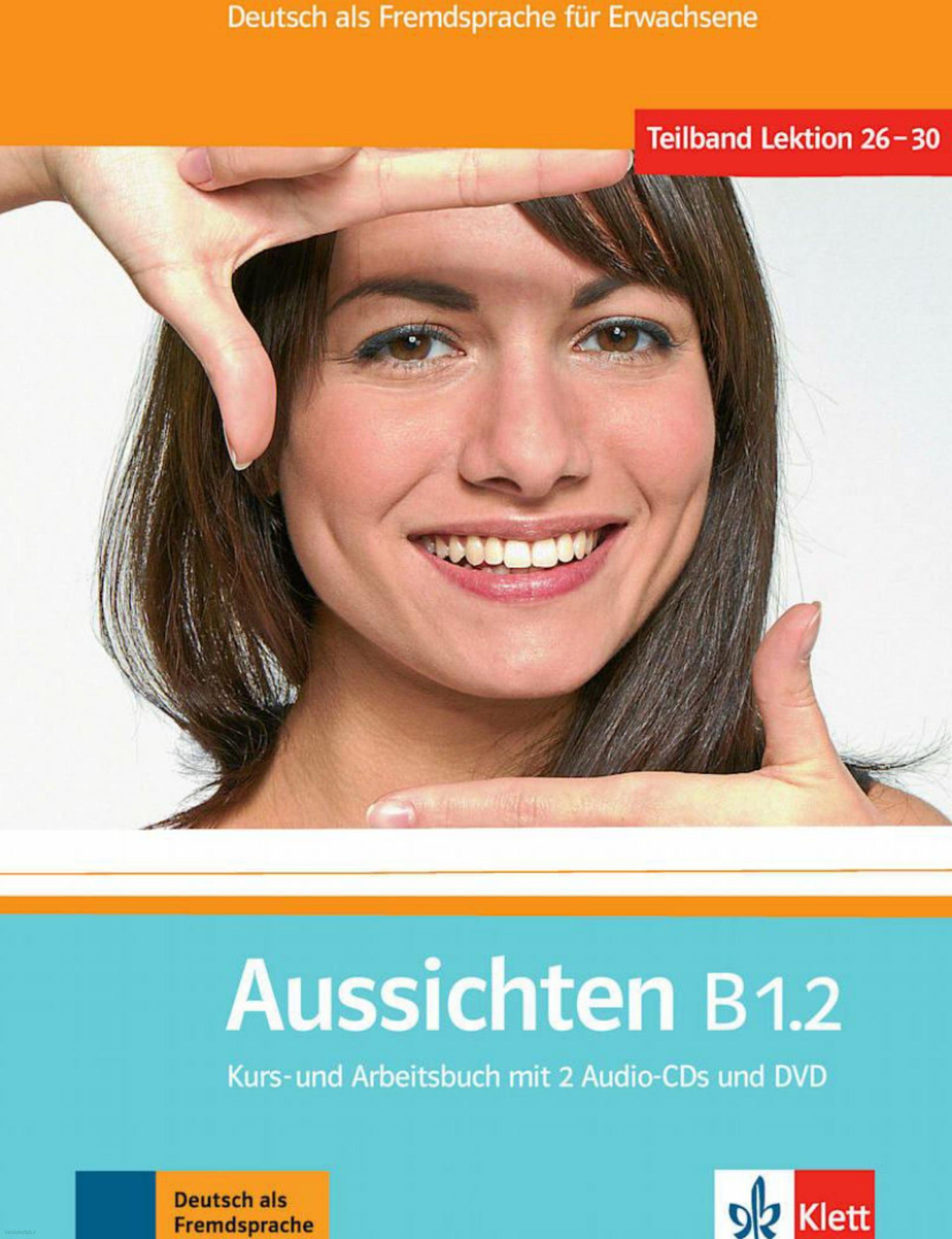 دانلود کتاب آلمانیaussichten b1.2