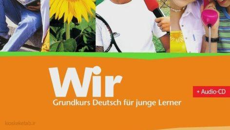 دانلود کتاب آلمانیwir a2 grundkurs