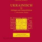 دانلود کتاب آلمانیludmila schubert ukrainisch für anfänger und fortgeschrittene