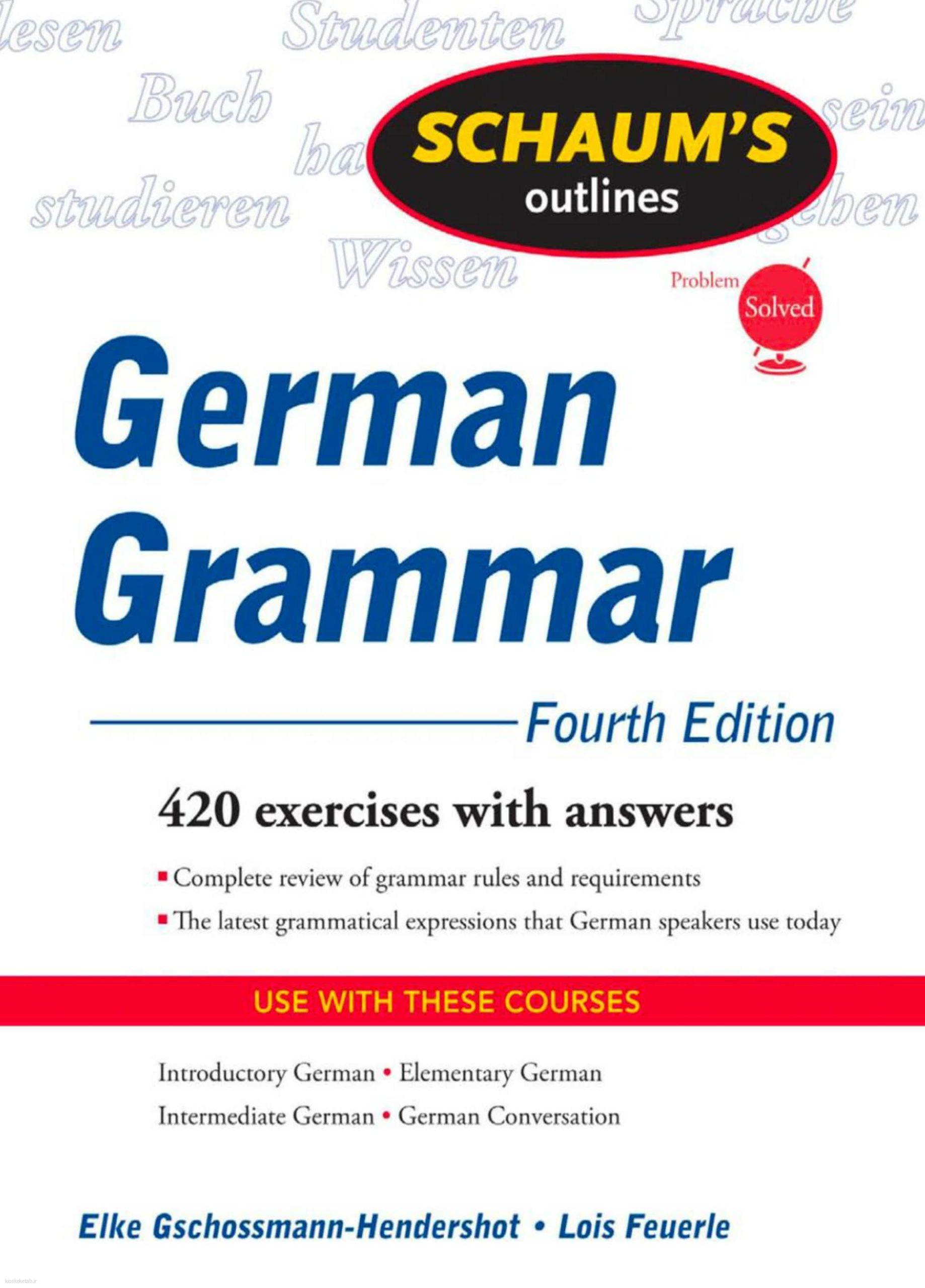دانلود کتاب آلمانی german grammar