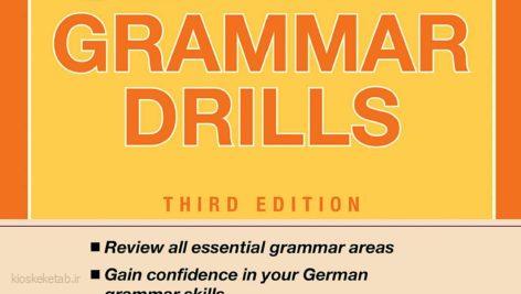 دانلود کتاب آلمانی german grammar drills