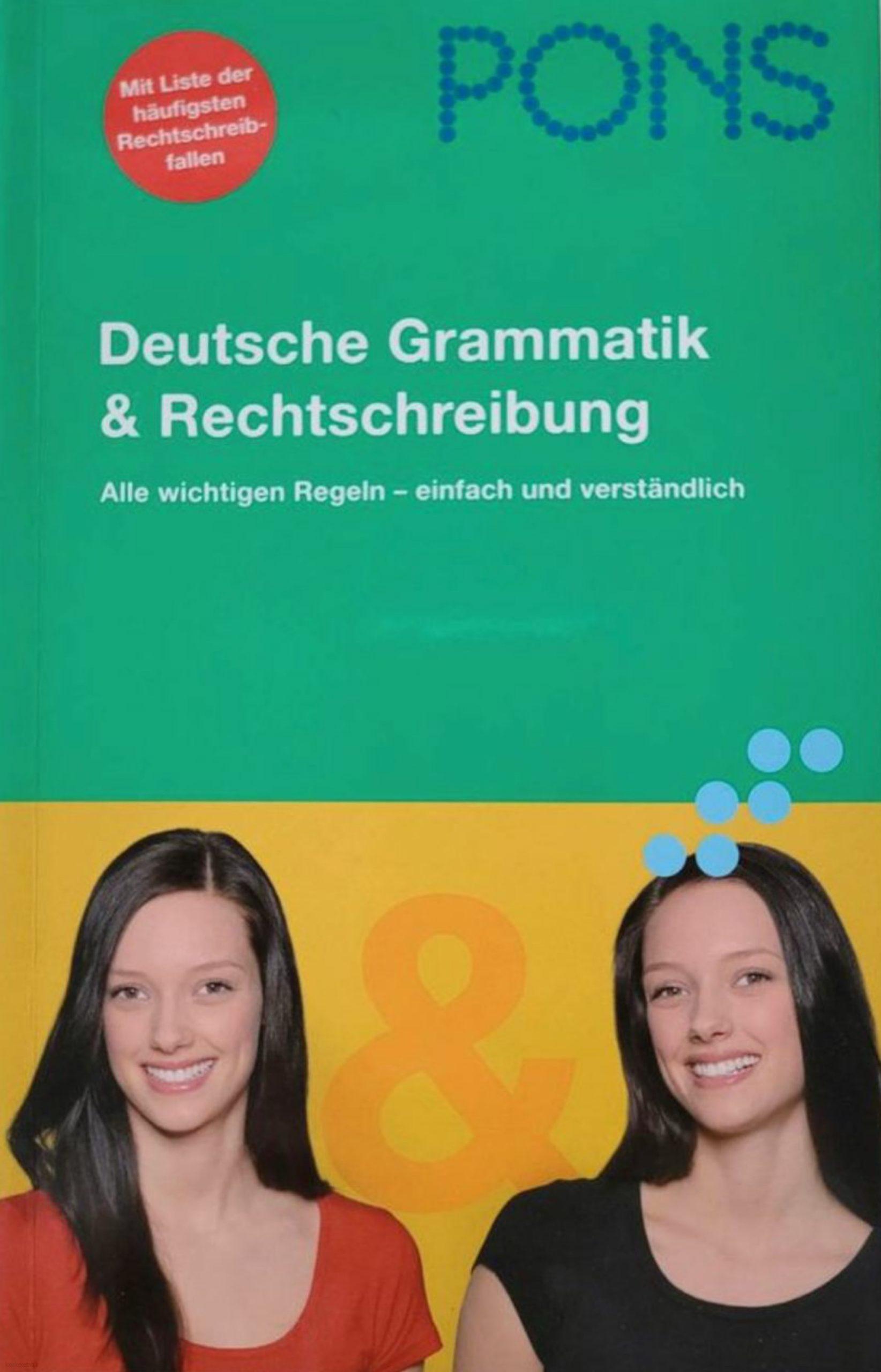 دانلود کتاب آلمانیpons deutsche grammatik & rechtschreibung