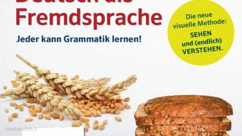 دانلود کتاب آلمانیgrammatik in bildern deutsch als fremdsprache