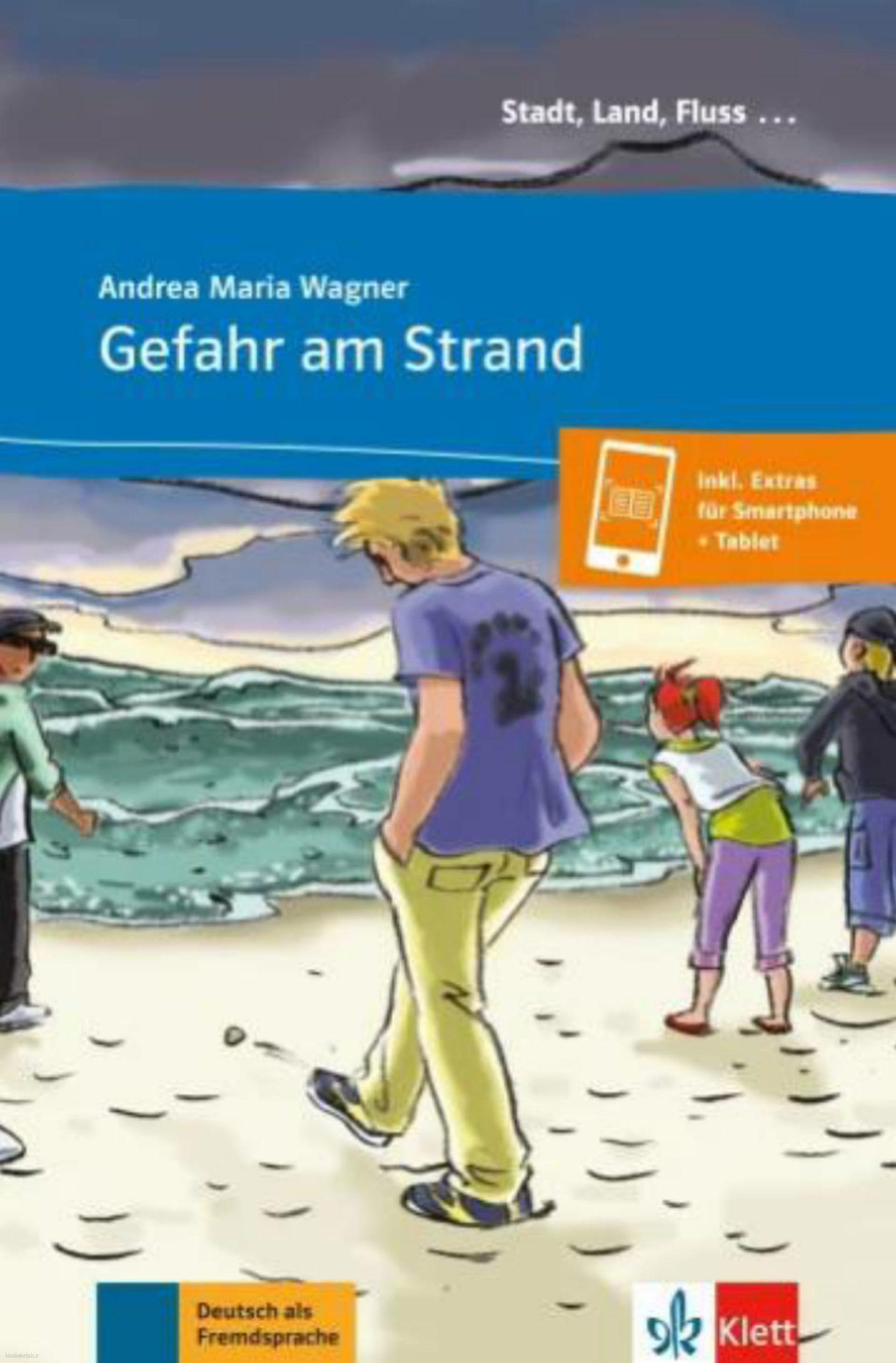 دانلود کتاب آلمانیgefahr am strand