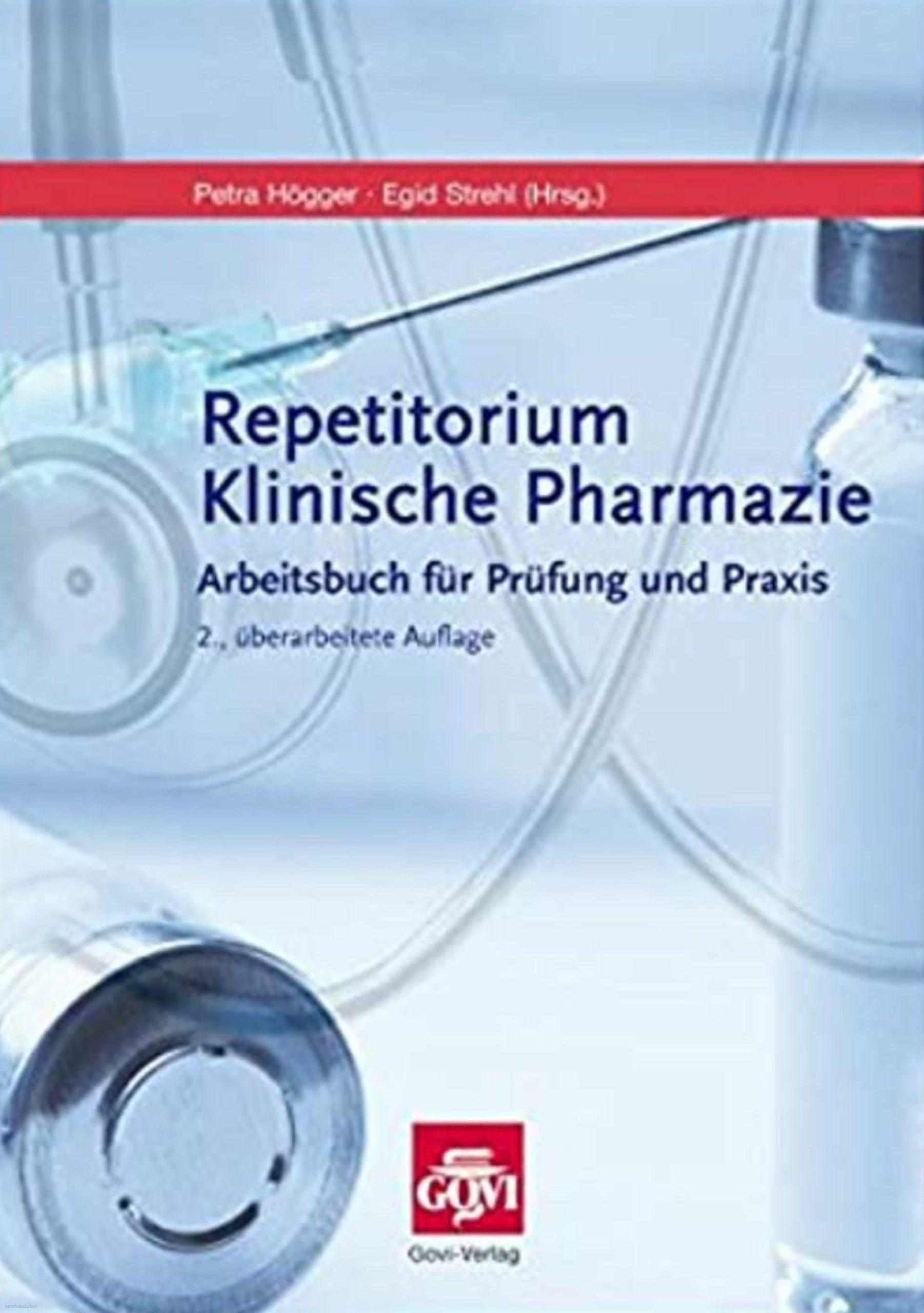 دانلود کتاب آلمانیrepetitorium klinische pharmazie