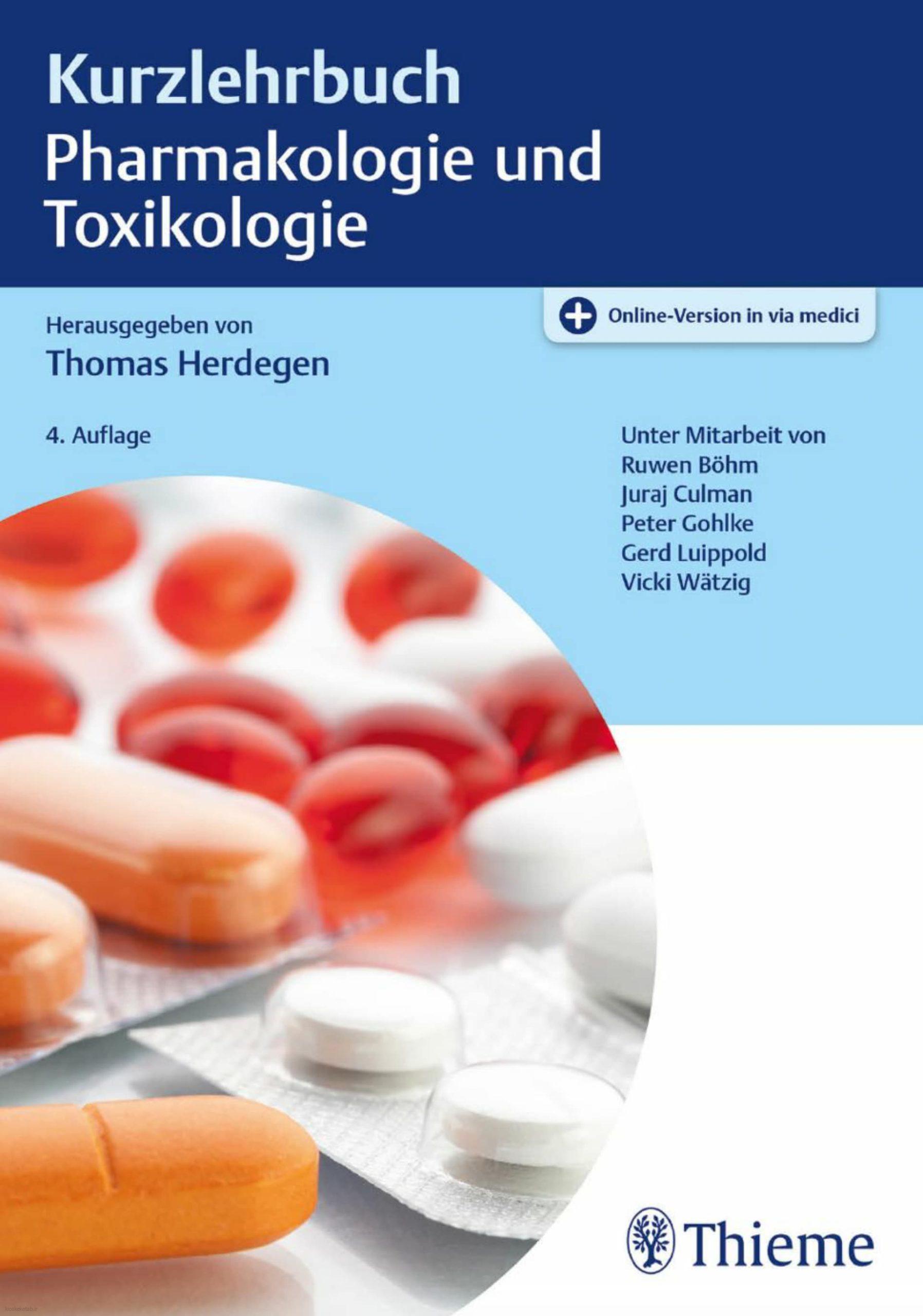 دانلود کتاب آلمانیkurzlehrbuch pharmakologie und toxikologie