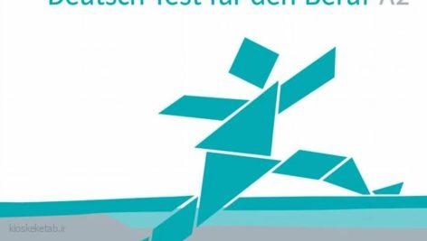 دانلود کتاب آلمانیdeutsch-test fur den beruf a2