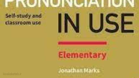 دانلود کتاب انگلیسی english pronunciation in use elementary