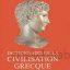 دانلود کتاب فرانسوی Dictionnaire de la civilisation grecques