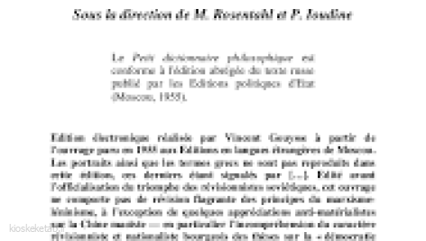 دانلود کتاب فرانسوی Petit dictionnaire philosophique