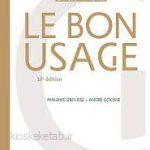 دانلود کتاب فرانسوی Le bon usage grammaire Française