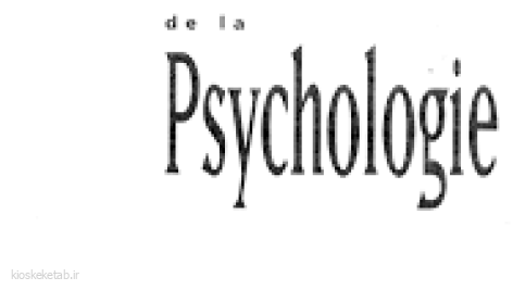 دانلود کتاب فرانسوی Grand dictionnaire de psychologie