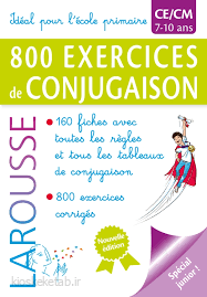 دانلود کتاب فرانسوی 800 exercices de conjugaison 
