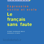 دانلود کتاب فرانسوی Le français sans faute