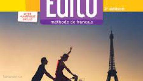 دانلود کتاب فرانسوی Édito A1