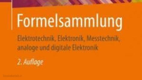 دانلود کتاب آلمانی Formelsammlung Elektrotechnik